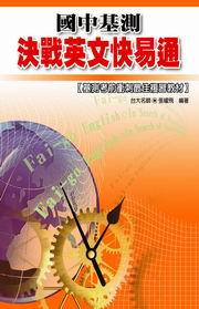 kk0196159.jpg