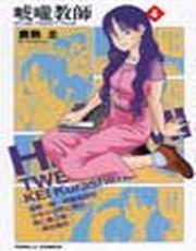 VЮv(4)