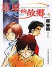PPGm(5)