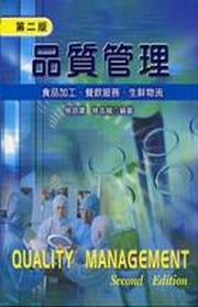 ~޲zG~[uB\AȡBAy(ĤG)