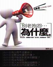 �O�ѩ�謰����
