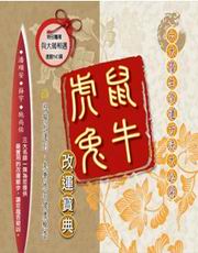 ������ߧ�B�_��