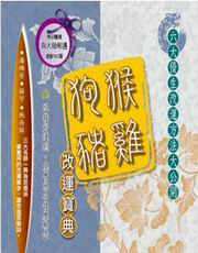 �U�����ާ�B�_��