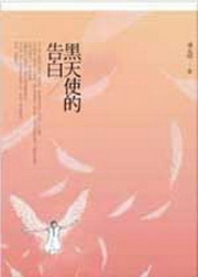 kk0196769.jpg
