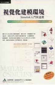 ıƫؼҡGSimulinkJPi