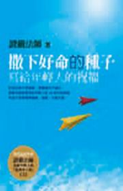 kk0196991.jpg