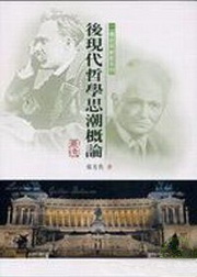 ��{�N���ǫ�鷧��