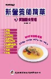siv()G鿯޲z(C)