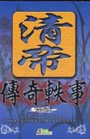 �M�Ҷǩ_�c��