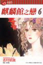 kk0197518.jpg