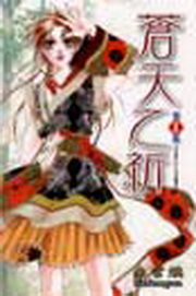 aѤ(1)
