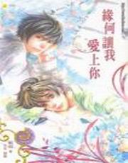 �t�����ڷR�W�A