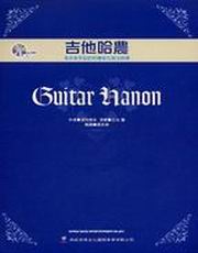 NLA(1CD)