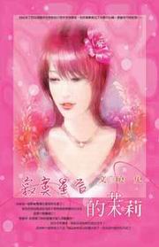 IP᪺[