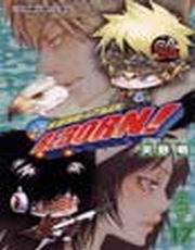 axЮvHITMAN(17)