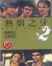 kk0198102.jpg