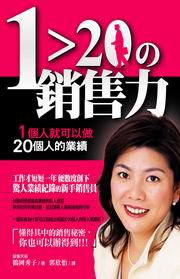 kk0198279.jpg