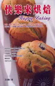�ּ֨ӯM�H(�G��)