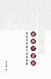 �ӰȦL���]�P��N���Ѥ�ƪ��Ǽ�