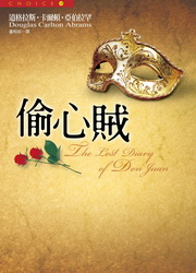 kk0198481.jpg