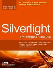 Silverlight JBDѵB g