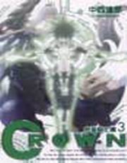 CROWN~CMh~(3)