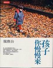 kk0198691.jpg