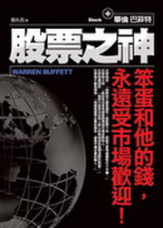 kk0198739.jpg