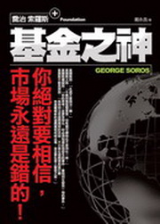 kk0198740.jpg