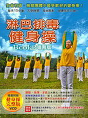 OڱƬrBOOK2i(60DVD)