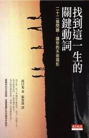 kk0198766.jpg