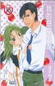 ڪc]k()
