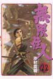 kk0198884.jpg