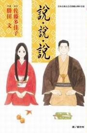 kk0198910.jpg