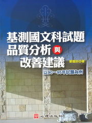 D~RPﵽĳGH9095~D