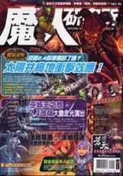 ]HsNo.15