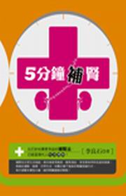 5ɵ