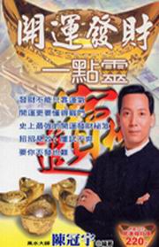 kk0199096.jpg
