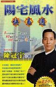 kk0199097.jpg