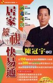 kk0199098.jpg