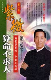 kk0199100.jpg