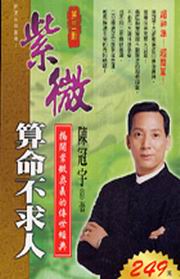 kk0199102.jpg
