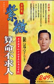 kk0199103.jpg