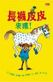 �����֥֨ӹơI