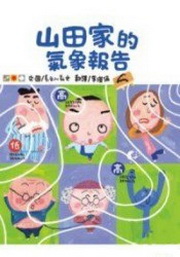sЮaHi