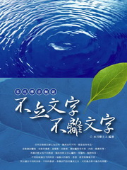 ���ߤ�r�E������r�G���N�I�v����