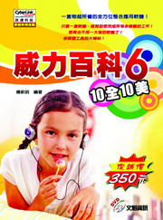 ¤Oʬ6G1010