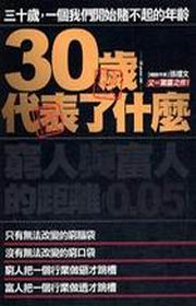 kk0199395.jpg