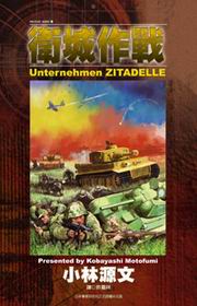 �ë��@��(��)