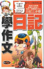 �g��O�ǧ@��